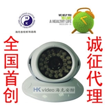 TF插卡监控摄录一体机高清红外夜视摄像头GSM彩信报警看门宝