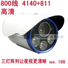 4140+639700线阵列式摄像机监控监控摄像头红外摄像机