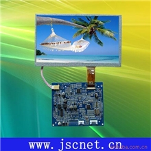 供应7英寸瀚彩TFT-LCD模组