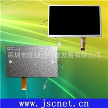 供应7英寸TFT-LCD模组