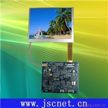 供应5.6寸TFT-LCD模组