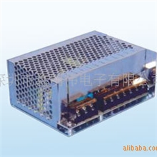 供应80W门禁带锁开关电源开关电源（带充电）门禁后备电源