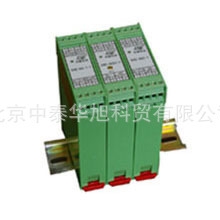 0-10V电压信号隔离器，信号隔离器，模拟信号隔离器