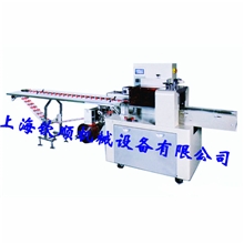 供应250型反拉膜包装机小袋枕式包装机儿童玩具彩泥包装机