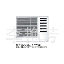 热销供应1.5P窗式空调