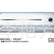 厂家供应1匹壁挂式空调便携式壁挂空调1P