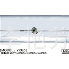 厂家提供电加热壁挂式空调壁挂空调批发1.5P