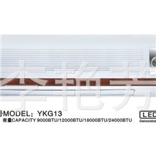 生产销售壁挂式冷暖空调壁挂冷暖空调1P