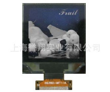 1.46寸oledIwatch专用屏腕式GPS手表专用屏北斗导航手表专用屏