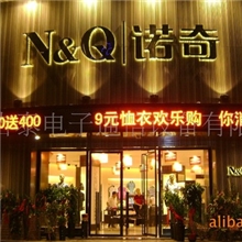 特价户外单色P10led显示屏