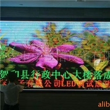 供应优质安徽全彩LED显示屏（防晒，防雷）尺寸可定制