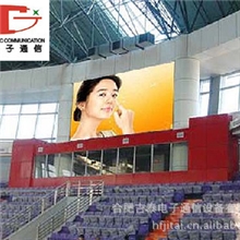 供应优质合肥全彩LED显示屏品质高，价格合理