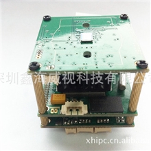 720P数字百万高清摄像机模块模组监控摄像机鑫海威视