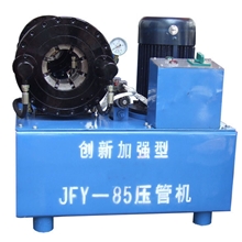 供应JFY-85挖掘机油管压管机6-51mm油管专用全国销量第一特价促销