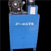 供应JFY-85液压油管压管机现货供应质优价实加工店首选畅销国内外