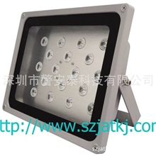 东北地区供应特价摄像机补充照明识别LED补光灯