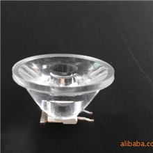 大量供应大功率红外.850880940波长监控红外灯莫18823820600