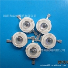 批发供应不可见光1W大功率红外线LED940红外线LED940