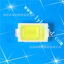 供应5730白光灯珠贴片5730发光二极管