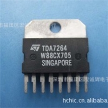 ST进口原装三极管/散新三极管系列TDA7264TDA7264A现货