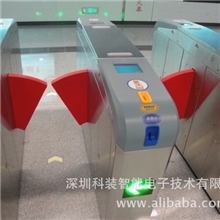 厂家直销科装智能KZ-Y021地铁闸机/翼闸