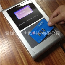 专业生产真人语音就餐机/售饭机消费机自助刷卡中文订餐机/定餐机