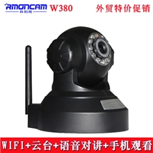 特价WIFI无线网络摄像机IPcamera双向语音云台旋转红外夜视