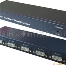大雅新DVI分配器,一进四出1X4SP401D