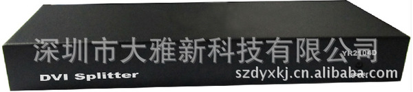 DVI分配器，DVI双链接分配器，4口DVI分配器