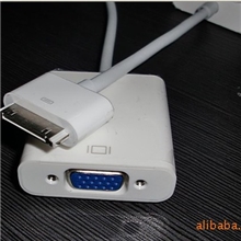 厂家现货供应ipadtovga,IPADTOVGA