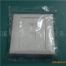 【厂家直销】供应TCL接口1口2口4口信息面板