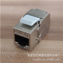 【厂家直销】供应锌合金超五类六类180度屏蔽模块