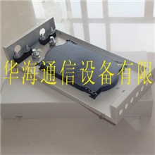 优质终端盒8口终端盒stscfc光纤终端盒12芯24芯48芯终端盒