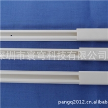 通信光缆施工用直线槽，光纤入户布线产品，FTTH室内走线