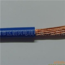 供应BV铜芯电线