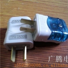 厂家供应广腾D44转动式大功率抗摔包胶二极电源插头