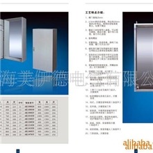 不锈刚控制柜,户外控制箱,户外控制柜等