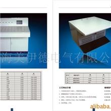 美伊德专业销售威图系列MXPS控制柜工艺特点及控制柜性能，威图箱