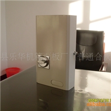 供应盒装安全套自动售货机自动售套机投币自动售套机