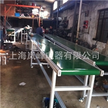 LFY2013-生产流水线设备-0922