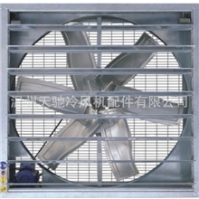 供应负压风机诚信厂家价格优惠