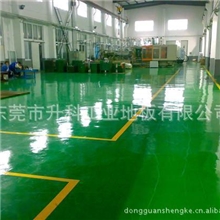 工厂地板漆-绿色地坪漆-环保地板漆-防静电地板漆-耐磨地板漆