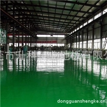东莞升科承接环氧地坪漆，品质卓越专业诚信品质信赖防尘耐磨