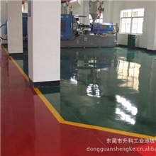 东莞环氧地坪漆地坪漆车间地坪漆厂房地坪漆厂房环氧地坪