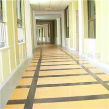 [特价促销正品保障]PVC地板统笙耐磨素色福乐地板厂家低价PVC地板