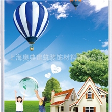 [新品促销]康暖碳晶艺术墙暖季节性促销给您一个温暖的冬天