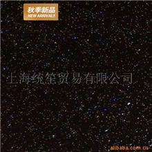 ktv专用PVC地板，超强耐磨闪点PVC塑胶地板，厂家低价厂