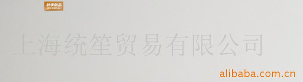 PVC地板457*457PVC地板片木纹厂家低价常年大最批发PVC地板厂