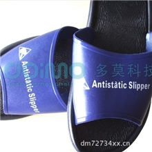 【多莫科技】厂家供应防静电PVC拖鞋防静电拖鞋