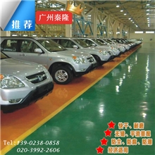 大量销售专用耐高温混凝土硬化剂